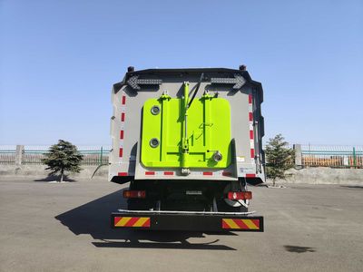 Panke  AXH5183TXSLQBEV Pure electric cleaning and sweeping vehicle