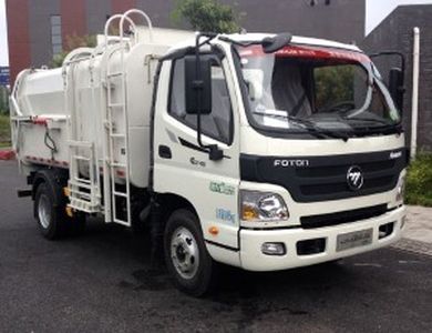 Foton  BJ5082ZZZE5H1 Hydraulic Lifter Garbage truck 