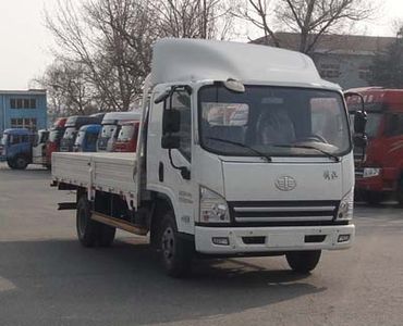 Jiefang Automobile CA1083P40K2L1EA85 Flat headed diesel truck