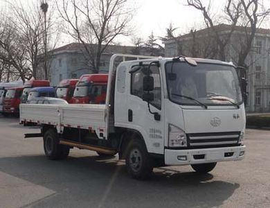 Jiefang Automobile CA1083P40K2L1EA85 Flat headed diesel truck