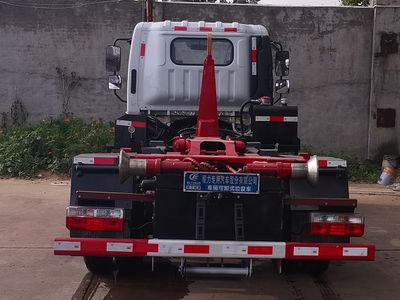 Cheng Liwei  CLW5070ZXXCDP detachable container garbage collector 