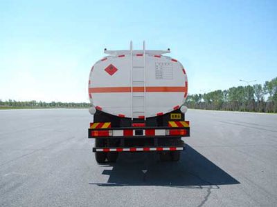 Longdi  CSL5250GYYC4 Oil tanker