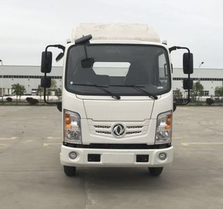 Dongfeng  EQ5045XXYTBEV12 Pure electric box type transport vehicle