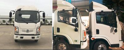 Dongfeng  EQ5045XXYTBEV12 Pure electric box type transport vehicle