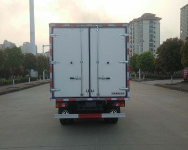 Dongfeng  EQ5045XXYTBEV12 Pure electric box type transport vehicle