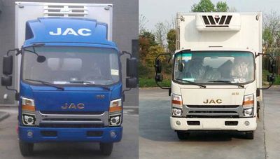 Jianghuai brand automobiles HFC5120XLCP71K3C2V Refrigerated truck