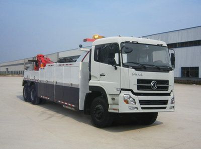 Hengrun  HHR5250TQZ3DF Obstacle clearing vehicle