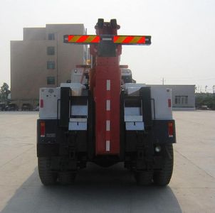 Hengrun  HHR5250TQZ3DF Obstacle clearing vehicle