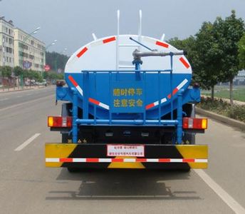 Hongyu  HYS5120GPSB watering lorry 