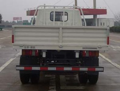 Jiangling Motors JX1040TGC23 Truck