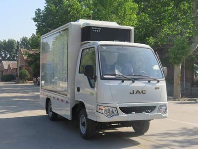 Hongyan  MS5031XXCH Promotional vehicle