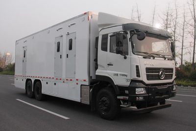 Zhijun  NJH5173XYLA9 Medical vehicle