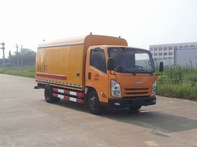 Pengxiang Xingtong  PXT5050TWG Excavation type pipeline dredging vehicle