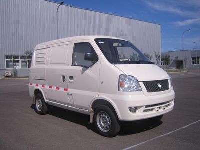 Qingyuan  QY5020XFWBEVEC Pure electric service vehicle