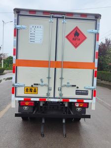 Ourui Junsheng  SRC5030XRQB6 Flammable gas box transport vehicle