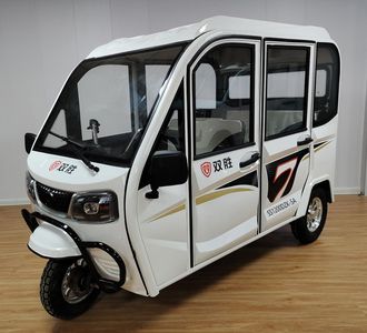 Shuangsheng  SS1200DZK5A Electric tricycle