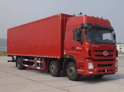 Shitong  STQ5251XXYD5 Box transport vehicle