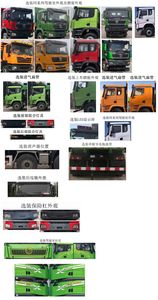 Shaanxi Automobile SX33195D406TL Dump truck