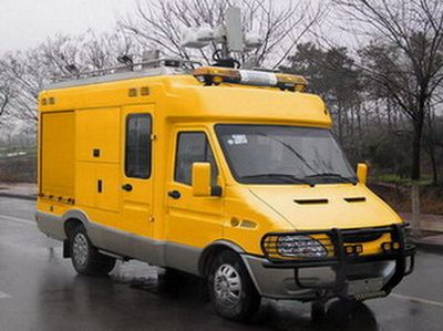 Zhongyi  SZY5047XGC8 Engineering rescue vehicle