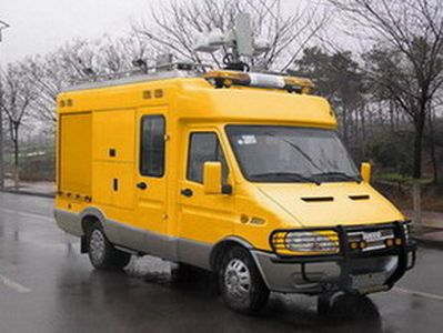 Zhongyi  SZY5047XGC8 Engineering rescue vehicle