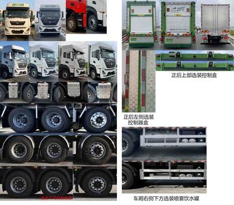 Baiqin  XBQ5311CCQZ66DL Livestock and poultry transport vehicles