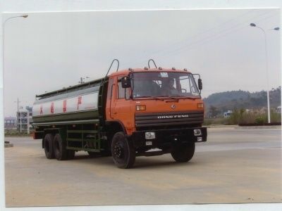 Jiuxin brand automobiles XFK5240GJYE Refueling truck