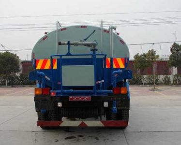 Zhongjie Automobile XZL5150GSS3 Sprinkler truck