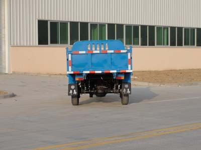 Shifeng  7YP1475D Self dumping tricycle