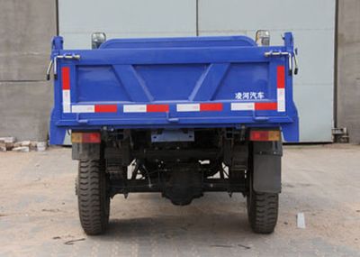 Shifeng  7YP1475D Self dumping tricycle