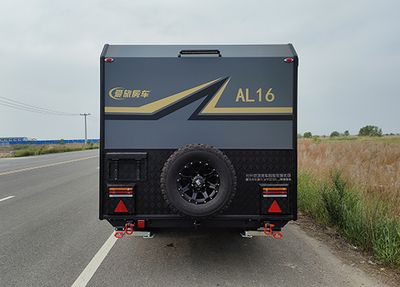 Ailvfang license plate car ALV9023XLJ RV trailer