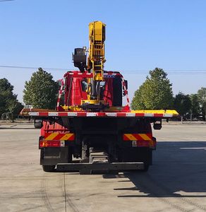 Cheng Li  CL5256TQZP6YJ Obstacle clearing vehicle