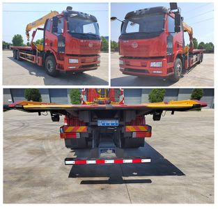 Cheng Li  CL5256TQZP6YJ Obstacle clearing vehicle