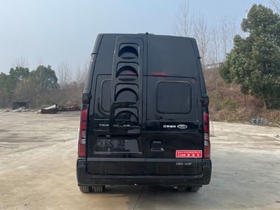 Changliwei  CLA5045XLJ6YS RV