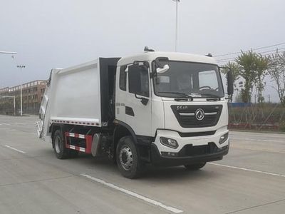 Chusheng  CSC5161ZYSD6 Compressed garbage truck