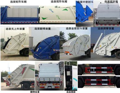 Chusheng  CSC5161ZYSD6 Compressed garbage truck