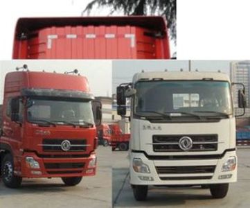 Dongfeng  DFL4250A1 Semi trailer towing vehicle