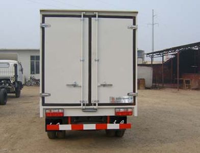 Dongfeng  EQ5050XXY20D4AC Box transport vehicle