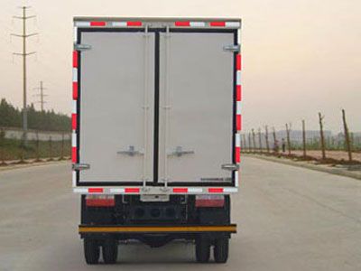 Dongfeng  EQ5050XXY20D4AC Box transport vehicle