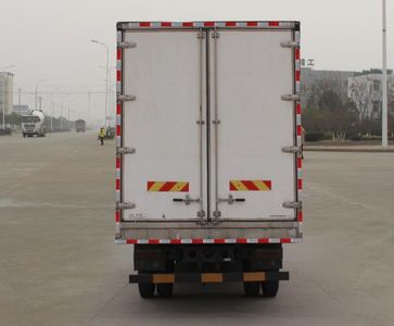 Dongfeng  EQ5180XLCL9CDFAC Refrigerated truck