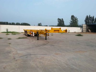 Wuyi  FJG9409TJZ Container transport semi-trailer