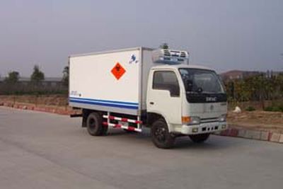 Hongyu  HYJ5030XYL Medical waste transfer vehicle