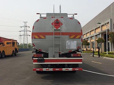 Chujiang brand automobile JPY5310GYYDL Oil tanker