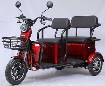 Innovative Jixiangshi  JXS1200DZK3 Electric tricycle