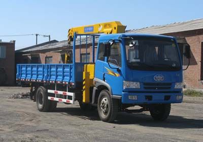 Tieyun  MQ5162JSQJ Vehicle mounted lifting and transportation vehicle