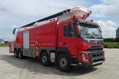 Guangtong AutomobileMX5420JXFJP36SSLifting and spraying fire trucks