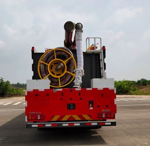 Guangtong Automobile MX5430GXFGY240JS Liquid supply fire truck