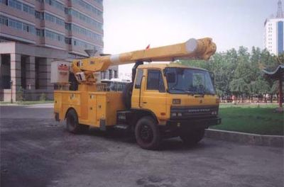 Qingte  QDT5120JGKE19 High altitude work vehicle