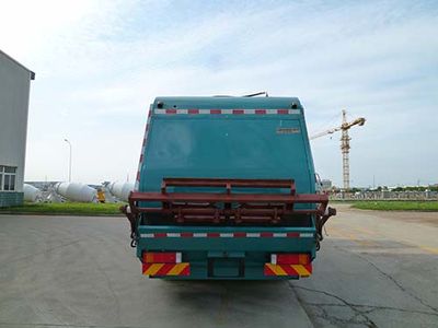 Qingzhuan  QDZ5120ZYSEJF1 Compressed garbage truck