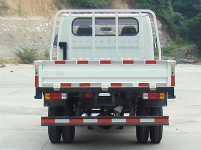 Shengbao  SB5820W1 Low speed truck