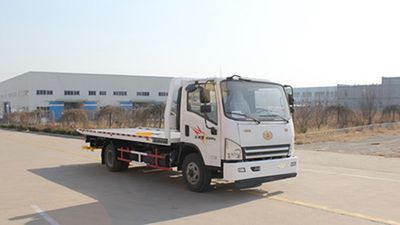 Daiyang  TAG5087TQZP08 Obstacle clearing vehicle